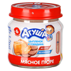 Агуша Пюре