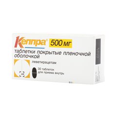 Кеппра - фото упаковки