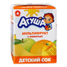 Агуша сок