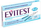 Evitest Plus