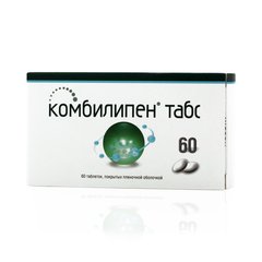 Комбилипен табс - фото упаковки