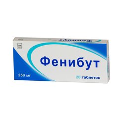 Фенибут Озон - фото упаковки