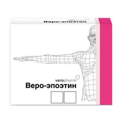 Веро-Эпоэтин - фото упаковки