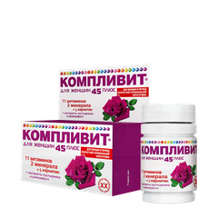 Компливит для женщин 45+