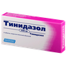 Тинидазол