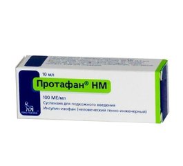 Протафан НМ - фото упаковки