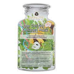 Skinlite маска для лица