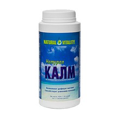Натурал калм