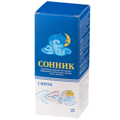 Сонник