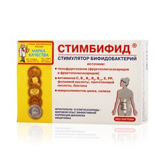 Стимбифид - фото упаковки