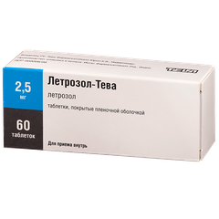 Летрозол-Тева - фото упаковки