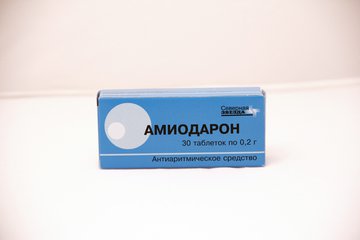 Амиодарон-СЗ - фото упаковки