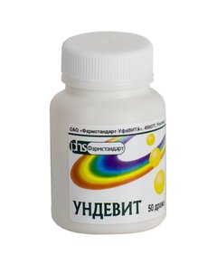 Ундевит