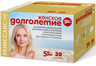 Ренессанс. Женское Долголетие 55+