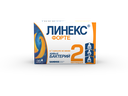 Линекс Форте