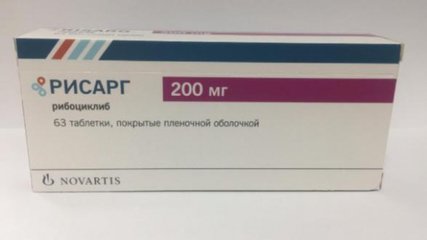 Рисарг