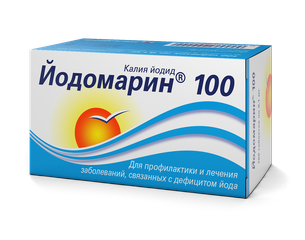 Йодомарин - фото упаковки