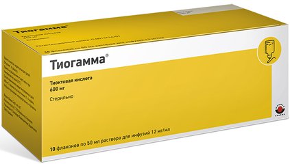 Тиогамма - фото упаковки