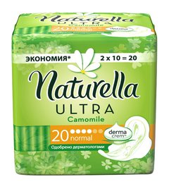 Naturella Camomile Ultra Normal