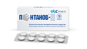 Пентанов-Н