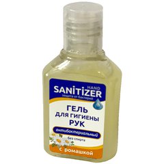 Hand Sanitizer