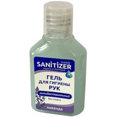 Hand Sanitizer