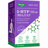 5-HTP