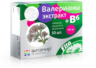 Валерианы экстракт