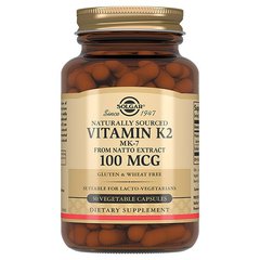 Solgar Vitamin K2