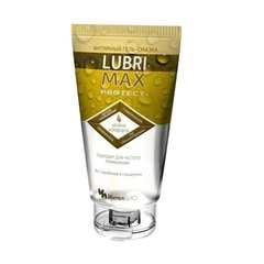 Интимный LUBRIMAX Protect