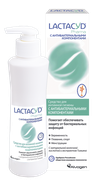 Lactacyd Средство для интимной гигиены