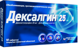 Дексалгин 25