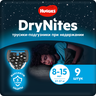 Huggies DryNites