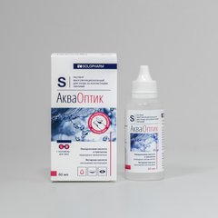 АкваОптик