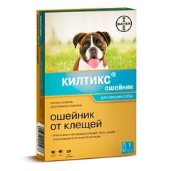 Ошейник BAYER КИЛТИКС от блох и клещей 48см