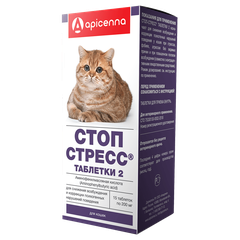 Препарат APICENNA Стоп-Стресс для кошек 15табл.