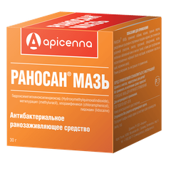 Мазь APICENNA РАНОСАН ранозаживляющая,