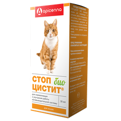 Препарат Apicenna Стоп-Цистит суспензия для кошек,
