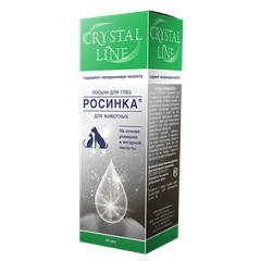 Лосьон для глаз Apicenna Росинка CRYSTAL LINE