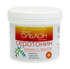 Серотонин ольхон золотой