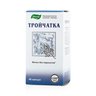 Тройчатка