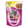 Корм для котят Whiskas курица рагу пауч