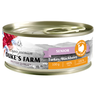 Корм для кошек DUKE'S FARM для пожилых кошек, индейка, ежевика конс.