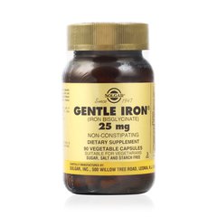 Solgar Gentle Iron