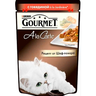 Корм для кошек GOURMET AlaCarte Говядина, овощи в подливе конс.85г