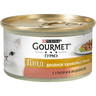 Корм для кошек GOURMET GOLD DUO утка, индейка конс.