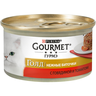 Корм для кошек GOURMET Gold Нежные биточки говядина, томаты конс.