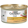 Корм для кошек GOURMET Gold Нежные биточки индейка, шпинат конс.