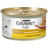 Корм для кошек GOURMET Gold Нежные биточки курица, морковь конс.