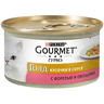 Корм для кошек GOURMET GOLD форель, овощи конс.